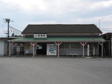 野崎駅西口